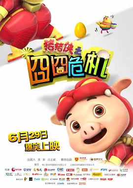 中文在线资源新版官网